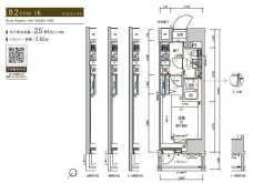 メインステージ王子神谷の間取り図