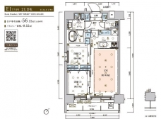 メインステージ王子神谷の間取り図