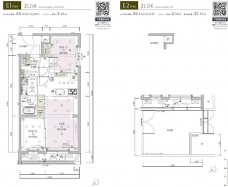 メインステージ成増IIの間取り図