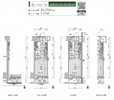 メインステージ東向島IIの間取り図