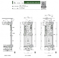 メインステージ東向島IIの間取り図