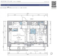 メインステージ五反野IIの間取り図