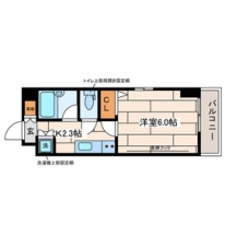 Excellia 馬込の間取り図