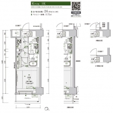 メインステージ北千住VIIの間取り図