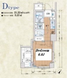 メインステージ護国寺IIの間取り図