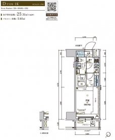 メインステージ王子神谷の間取り図