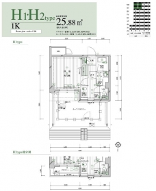 ランドステージ日暮里の間取り図