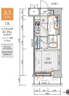 メインステージ元住吉の間取り図