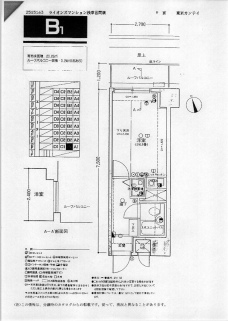 ライオンズマンション浅草言問橋の間取り図