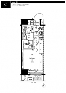 アークマーク八丁堀アジールコートの間取り図