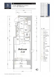 アクサス西大島Sta.の間取り図