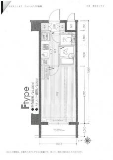 フェニックス中板橋の間取り図