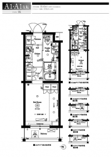 アークマーク新宿下落合の間取り図
