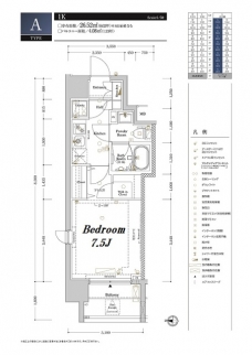 アクサス西大島Sta.の間取り図
