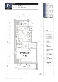 アクサス西大島Sta.の間取り図