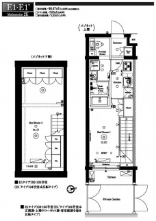 アクサス中野中央の間取り図