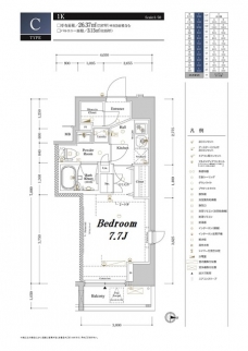 アクサス西大島Sta.の間取り図