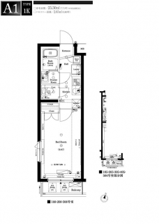 アクサス西新宿の間取り図