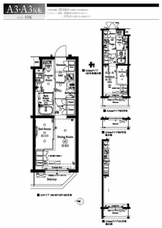 アークマーク新宿下落合の間取り図