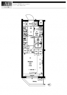 アークマーク新宿下落合の間取り図