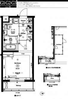 アークマーク中野鷺宮の間取り図