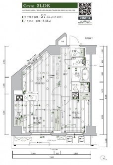 メインステージ北千住VIIの間取り図