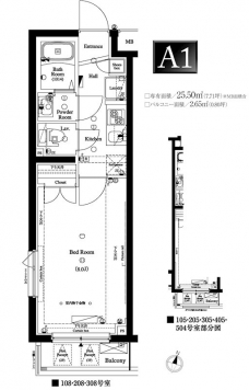 アクサス西新宿の間取り図