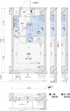 メインステージ府中中河原駅前の間取り図