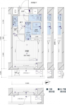 メインステージ府中中河原駅前の間取り図