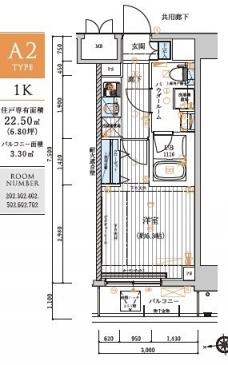 メインステージ元住吉の間取り図
