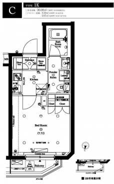 アークマーク練馬平和台の間取り図