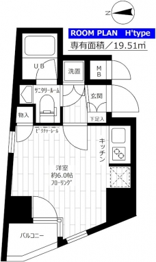 ステージファースト西新宿の間取り図