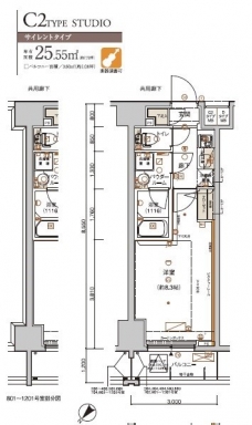 メインステージ小竹向原の間取り図
