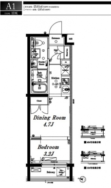 アクサス東京ウエスト練馬の間取り図