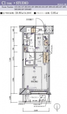 メインステージ多摩川IIIの間取り図