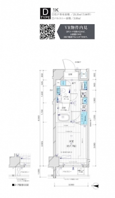 メインステージ三ノ輪EASTの間取り図