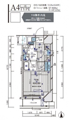 メインステージ立川Vの間取り図