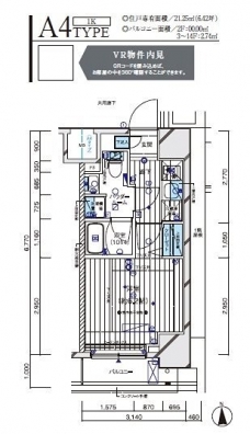 メインステージ立川Vの間取り図