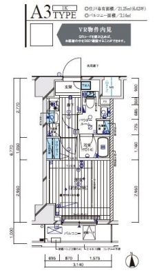 メインステージ立川Vの間取り図