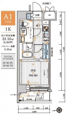 メインステージ元住吉の間取り図