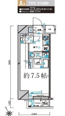 メインステージ立川の間取り図