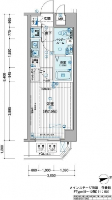 メインステージ田端弐番館の間取り図