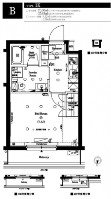 アークマーク練馬平和台の間取り図