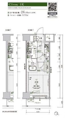 メインステージ北千住VIIの間取り図