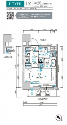 メインステージ新小岩の間取り図