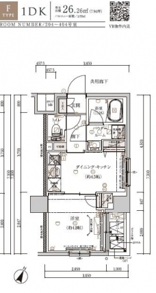 メインステージ下赤塚の間取り図