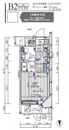 メインステージ立川Vの間取り図