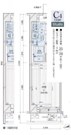 メインステージ府中中河原駅前の間取り図