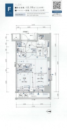 メインステージ浅草入谷IIの間取り図