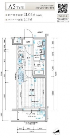 メインステージ立川IIIの間取り図
